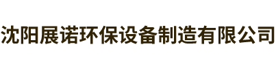 米兰体育·（中国区）官方网站